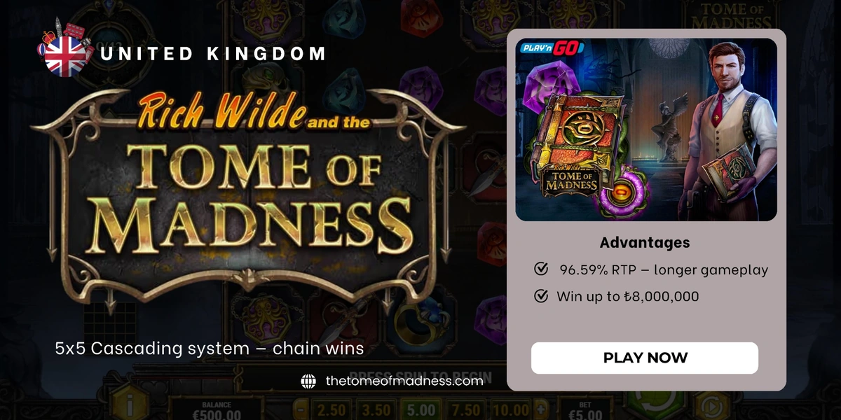Tome of Madness Logo